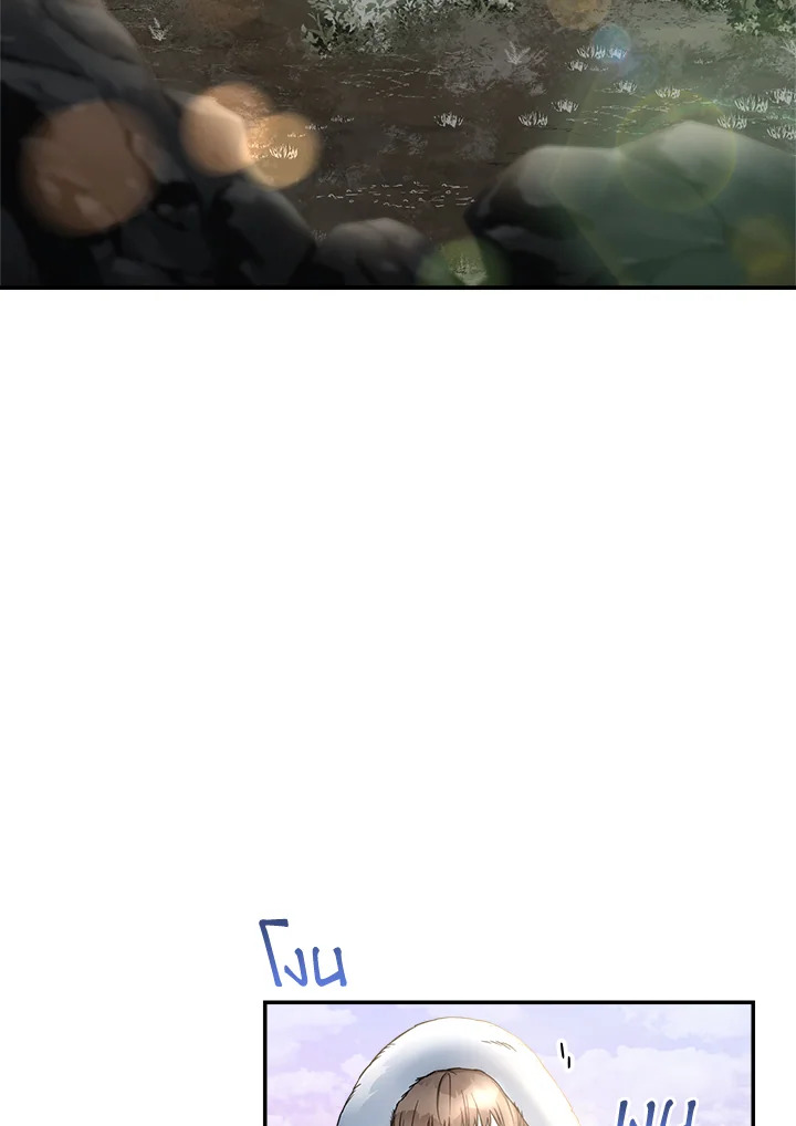 Marriage of Convenience 11 047